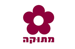 מתוקה