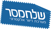 אוטומצית העברות בין קבוצות דיוור