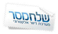 בניית סדרת הודעות ניוזלייטר וSMS